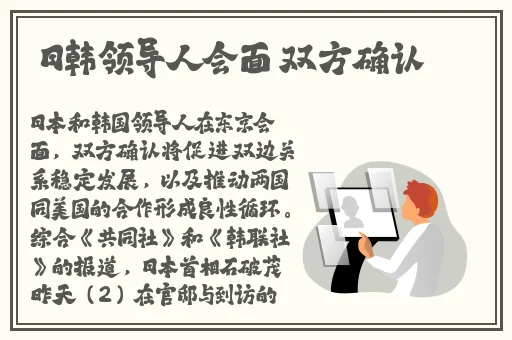 久久九九有精品国产23